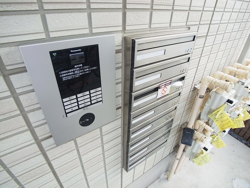 フルールおおたかの森 その他外観4