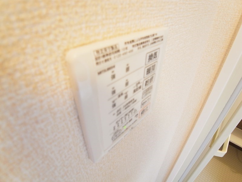 フルールおおたかの森 その他17