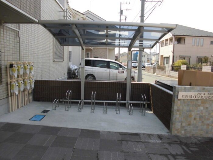 フルールおおたかの森 その他外観6