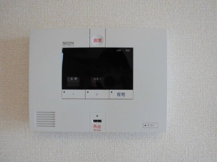 メルヴェイユおおたかの森 その他4