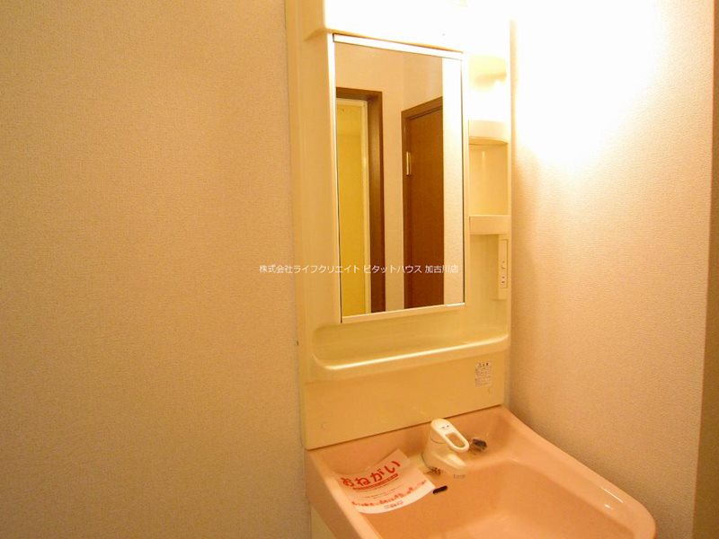 メゾン・エトワール その他2