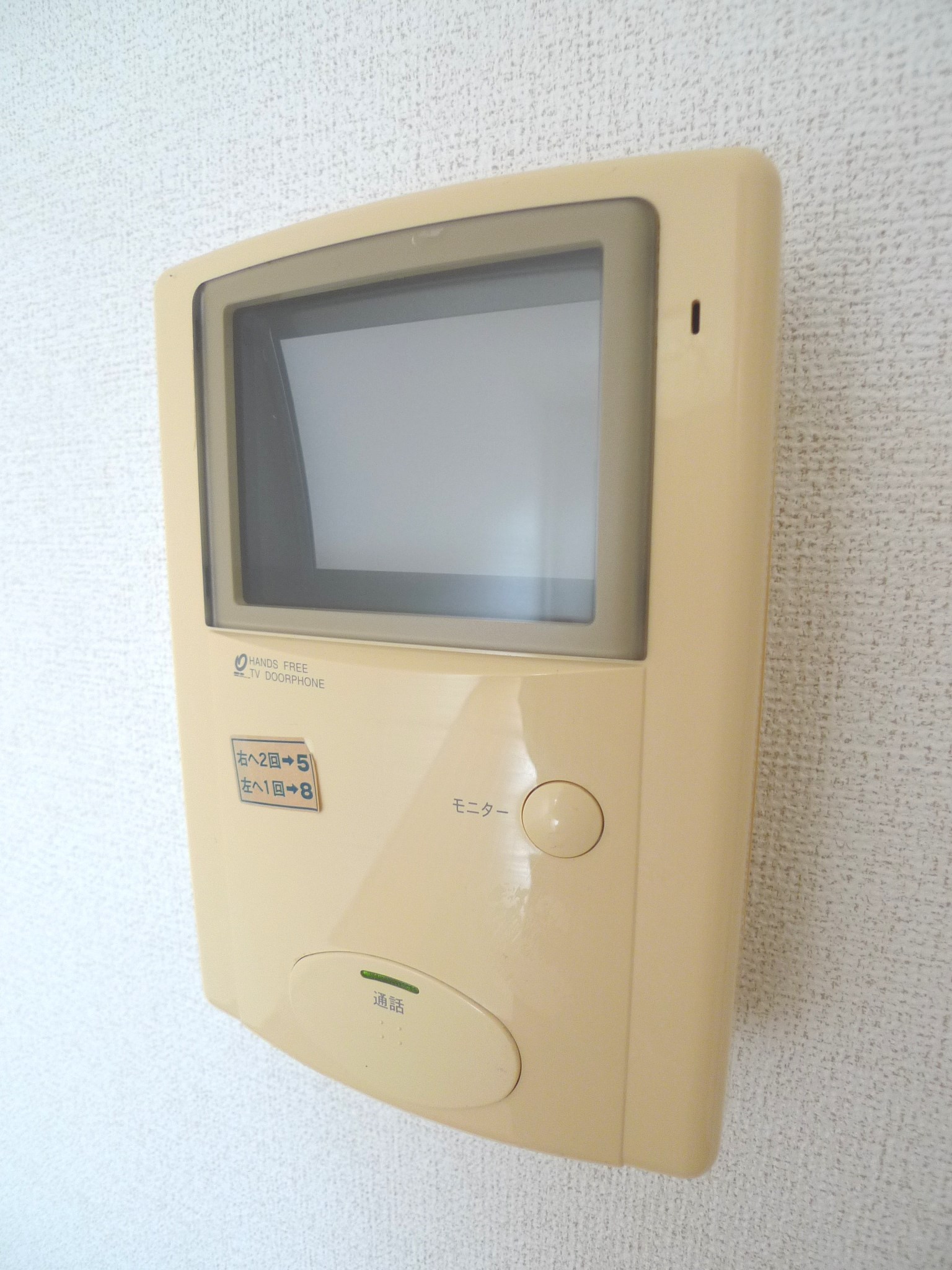 セントポーリア高砂 その他4