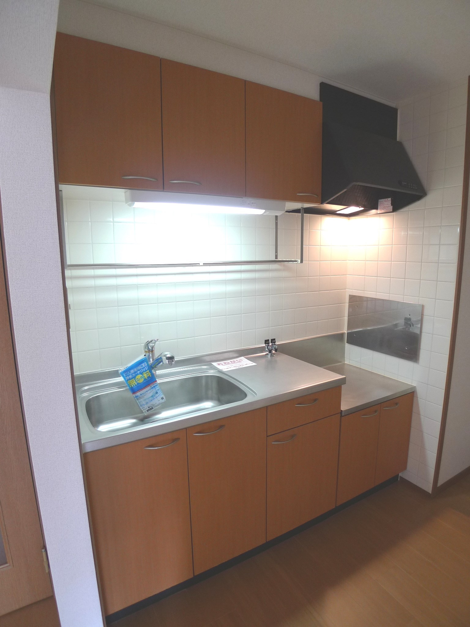 セントポーリア高砂 キッチン