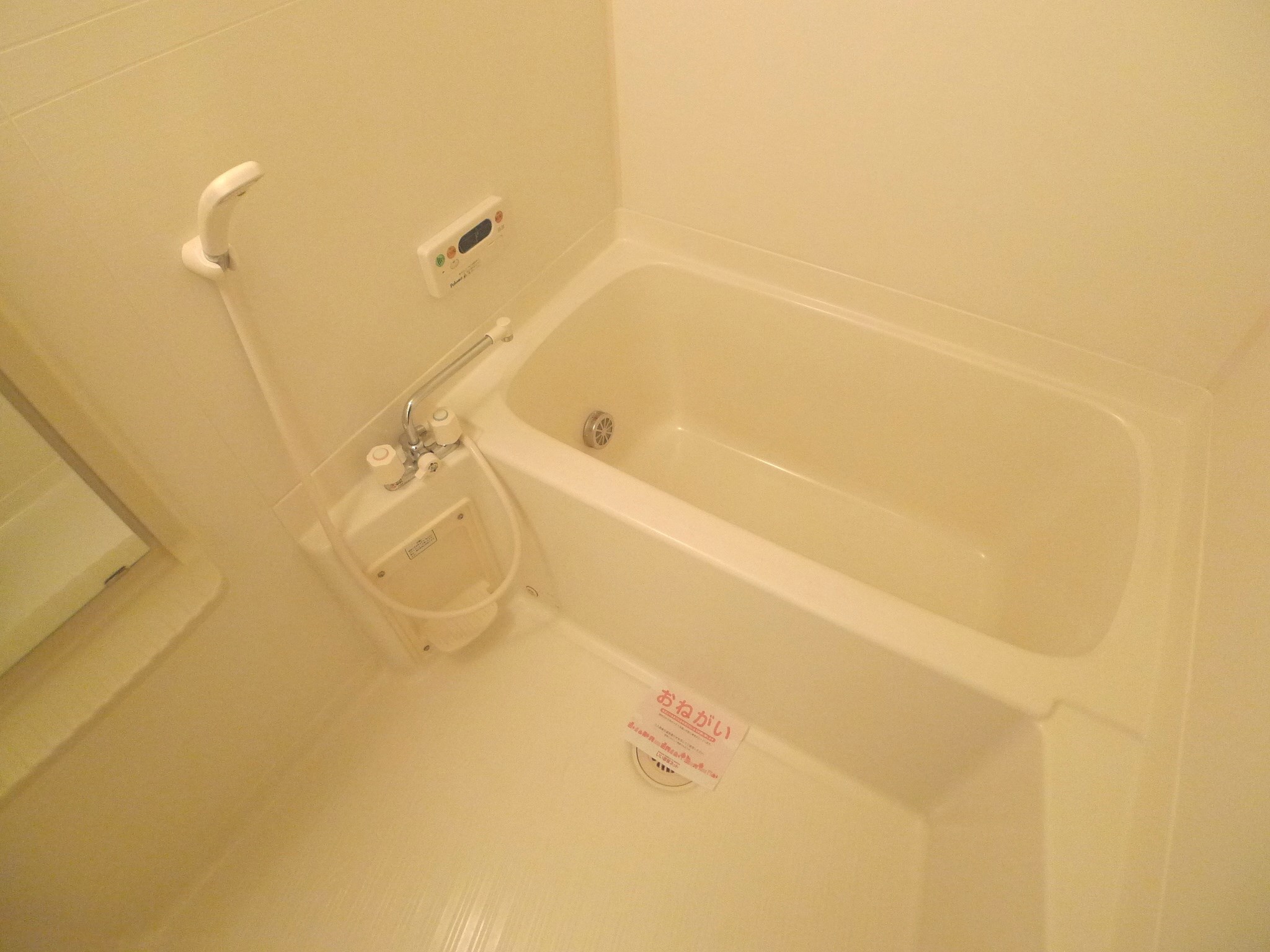 セントポーリア高砂 風呂画像