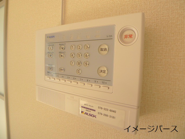 シャトンＡ その他3