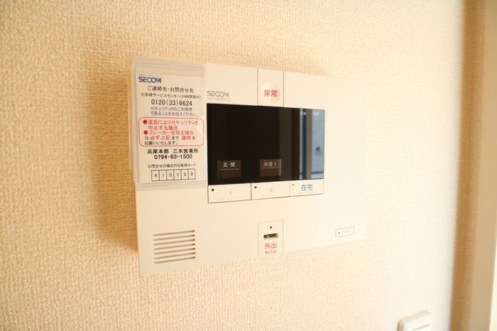 シャトンＡ その他6