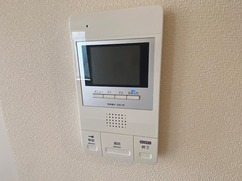 Pluslin Garden～プラスリンガーデン～ その他4