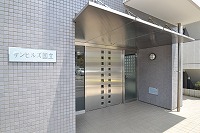 サンヒルズ国立 その他18