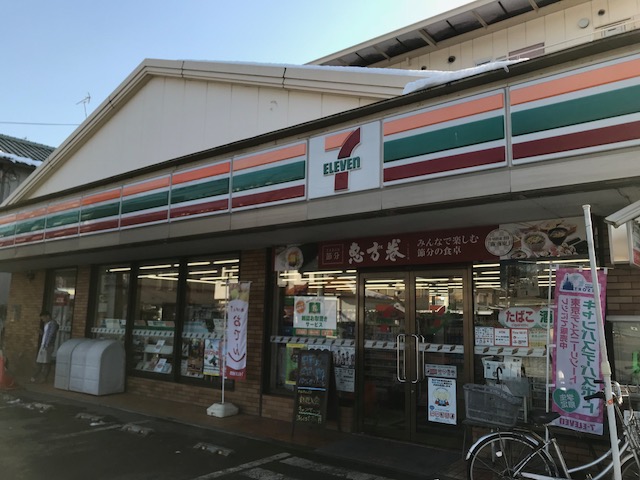 グランシードのぐち コンビニ