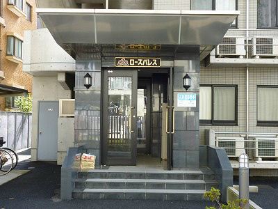 ローズパレス その他外観1