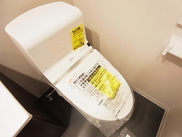 マクト北柏 その他1