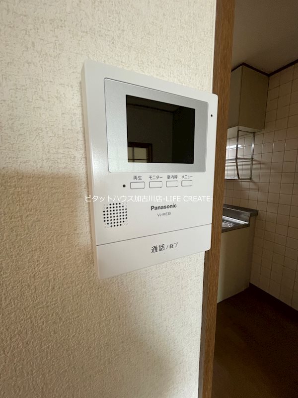 エレガンス宝殿 その他5