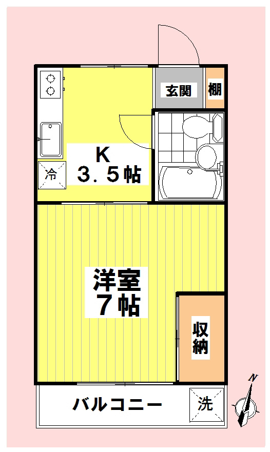 第二ガーデンハイツ 202号室 間取り