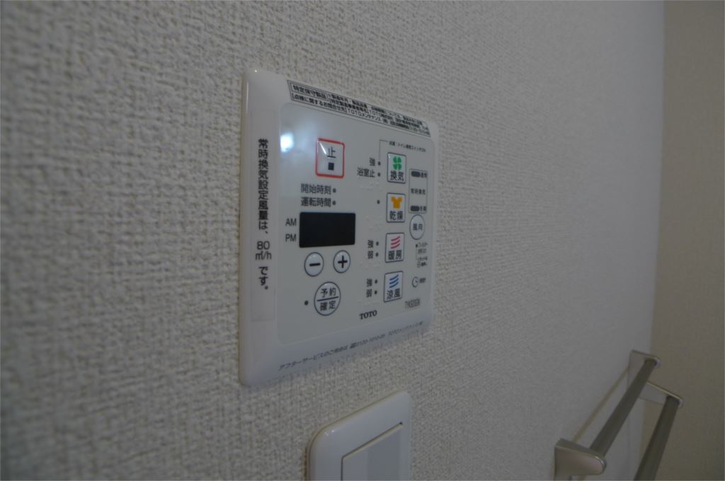 ロードスター・ヒルズ その他11