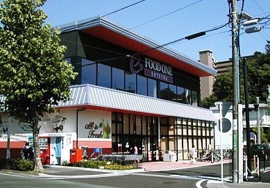 リバティ スーパー