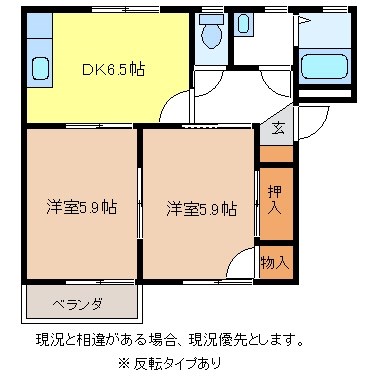 ウエストレジデンスＣ棟 間取り