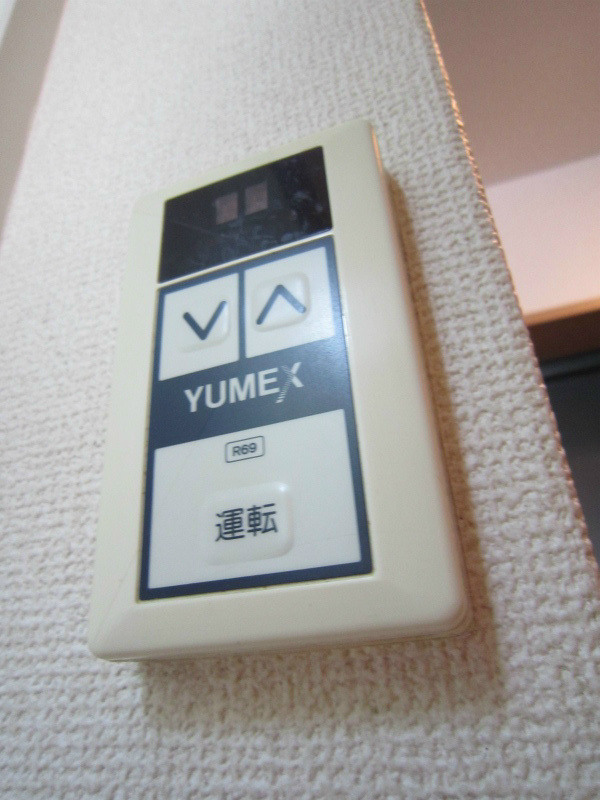 チェリーメゾン湘南 その他6