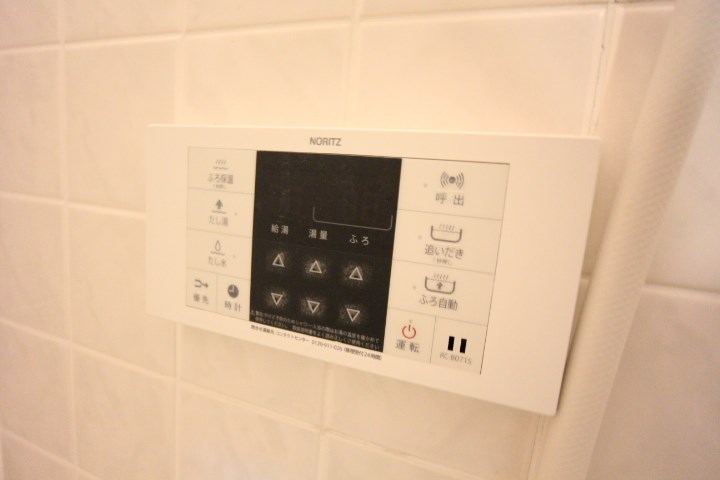 レジデンス妙法寺 その他12