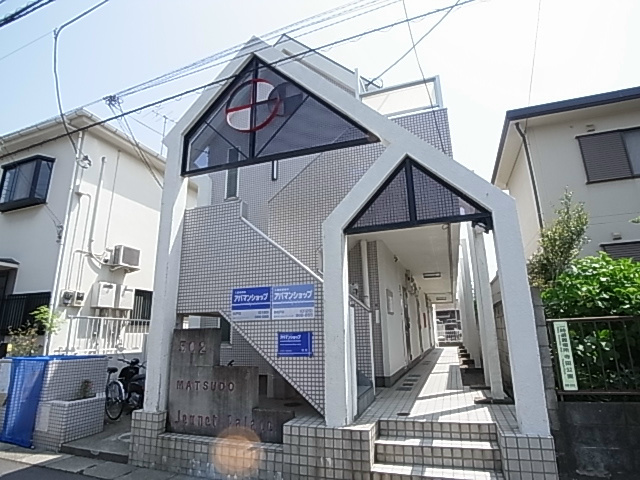 ジュネパレス松戸第５０２ 203号室 外観