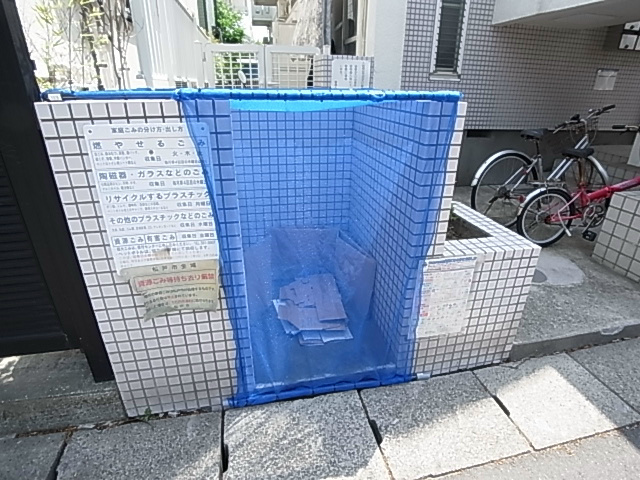 ジュネパレス松戸第５０２ その他外観2