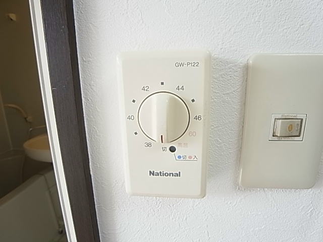 その他7