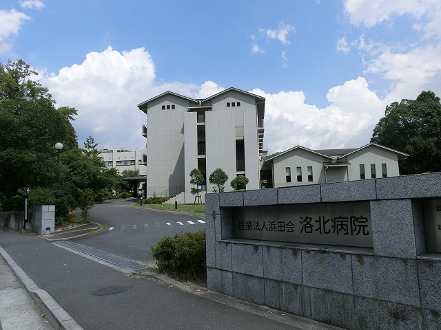 ヒラソル・ナツＡ 総合病院