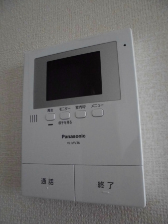 エクシーレ セキュリティ