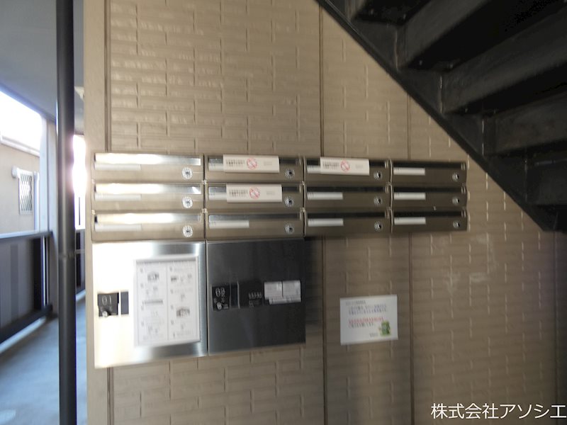 エクシーレ その他共有部分