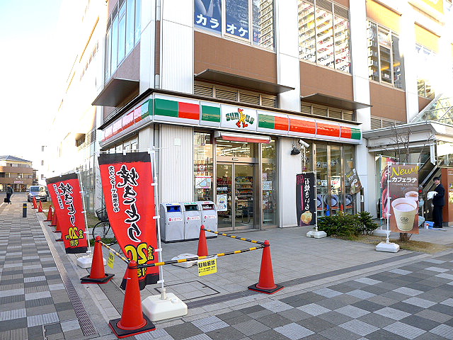 エクシーレ コンビニ