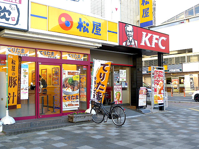 エクシーレ レストラン