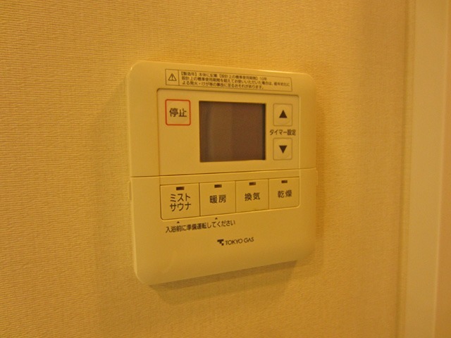 その他3