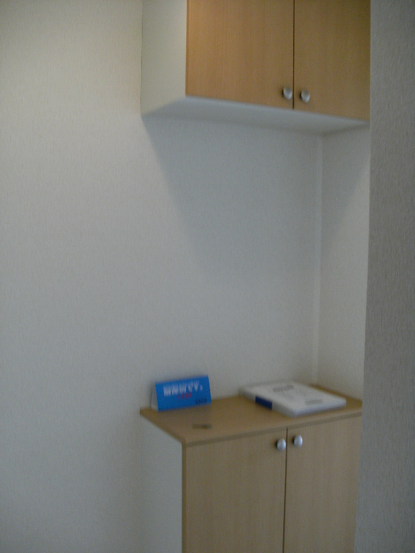 その他7