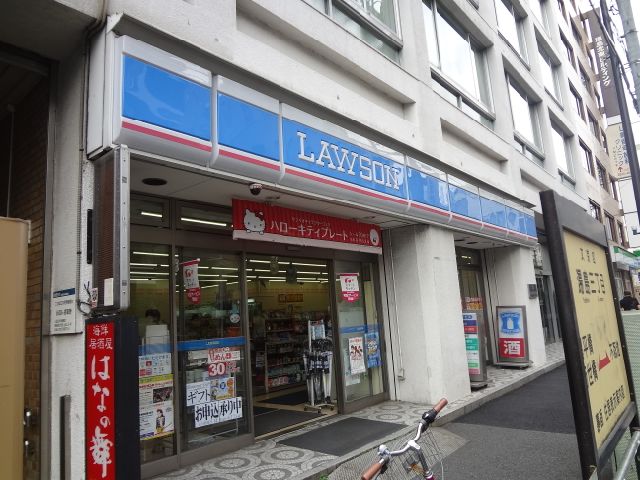 コンビニエンスストア メインステージ御茶ノ水 周辺画像1