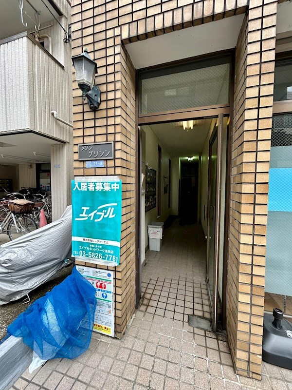 メゾングリシン エントランス