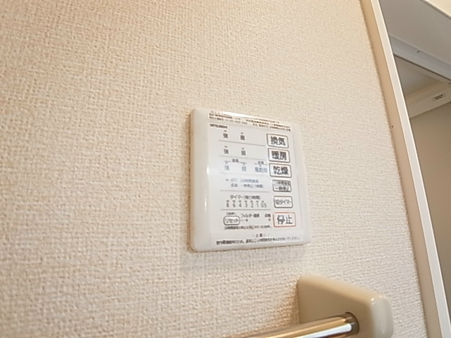 千葉県松戸市日暮４丁目8-6 その他