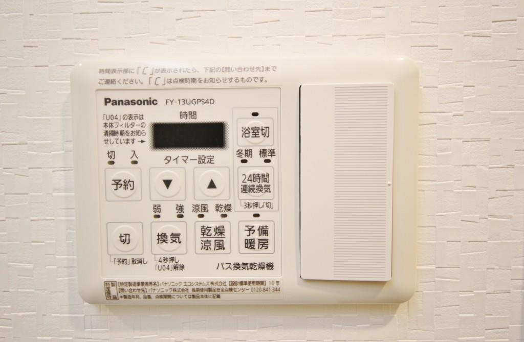 VALENTIA麻布 その他22