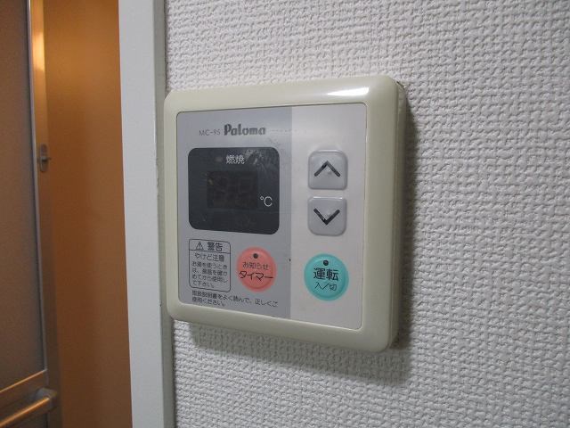 スカイパル鈴金 その他3