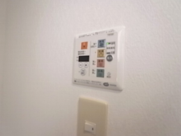 プランドールソフィアⅠ その他10