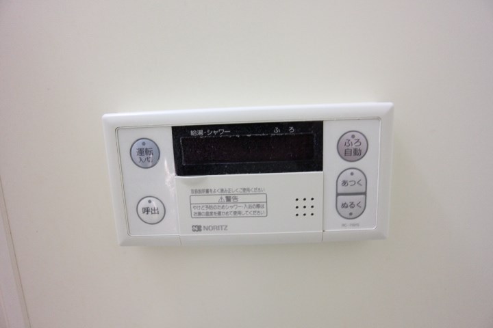ビバーチェ須磨 その他5