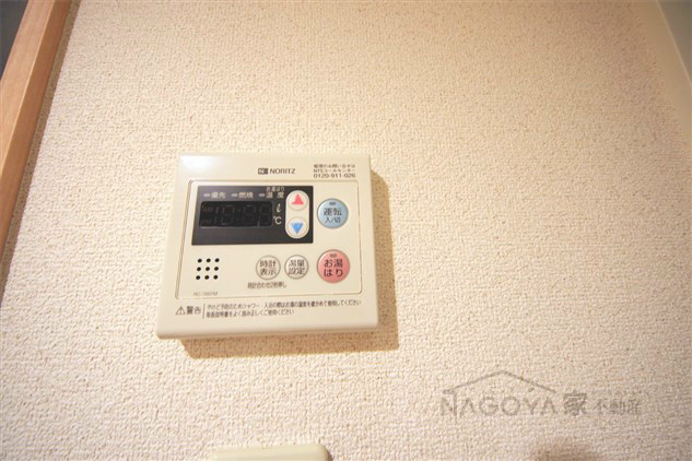 ＰＡＲＡＩＳＡＧＥ その他7