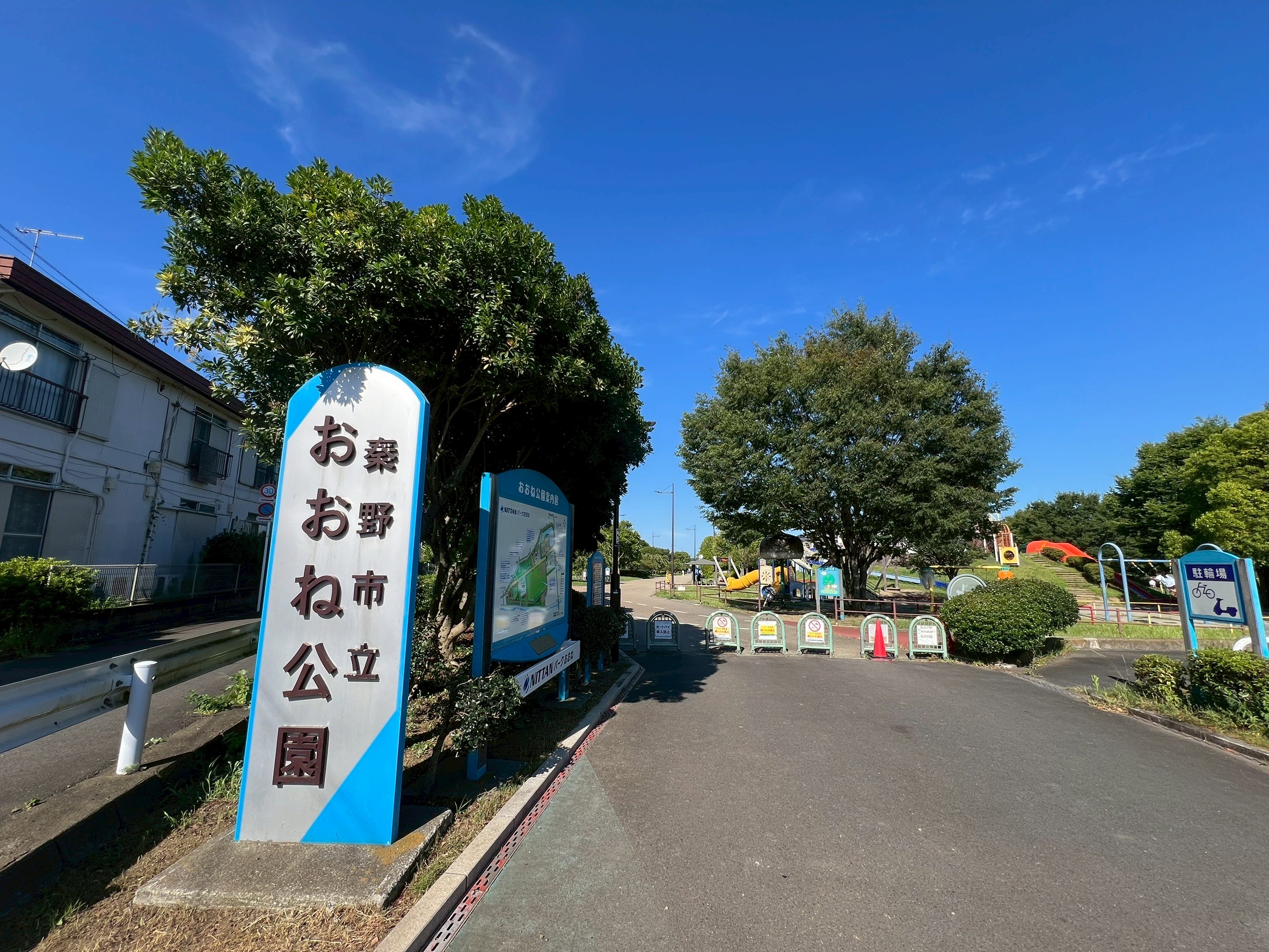 ファミールホンダ 周辺画像4