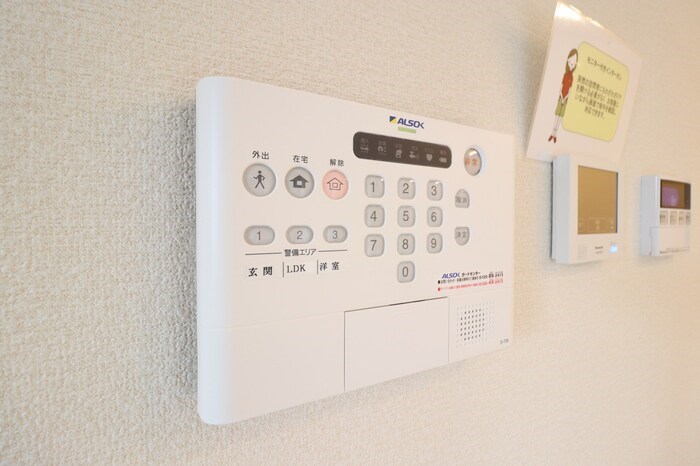 Ａｚａｌｅａ辻前Ｂ その他5