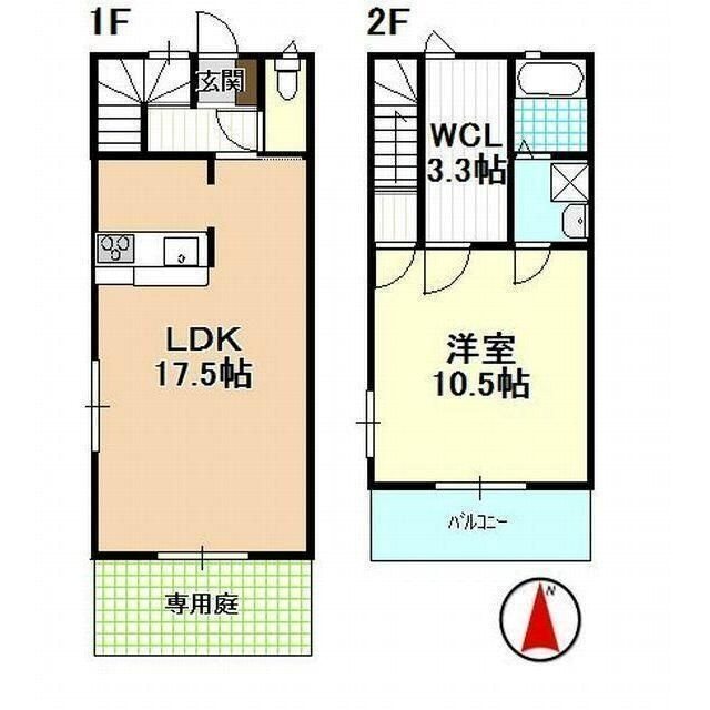 パークレモリア 間取り