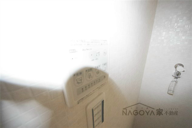 Ｎｅｉｇｅ その他6