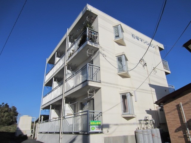 石塚マンション 外観写真