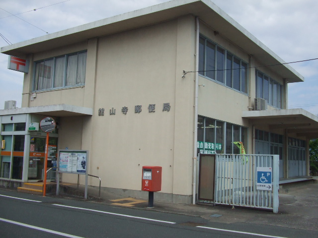 石塚マンション 周辺画像2