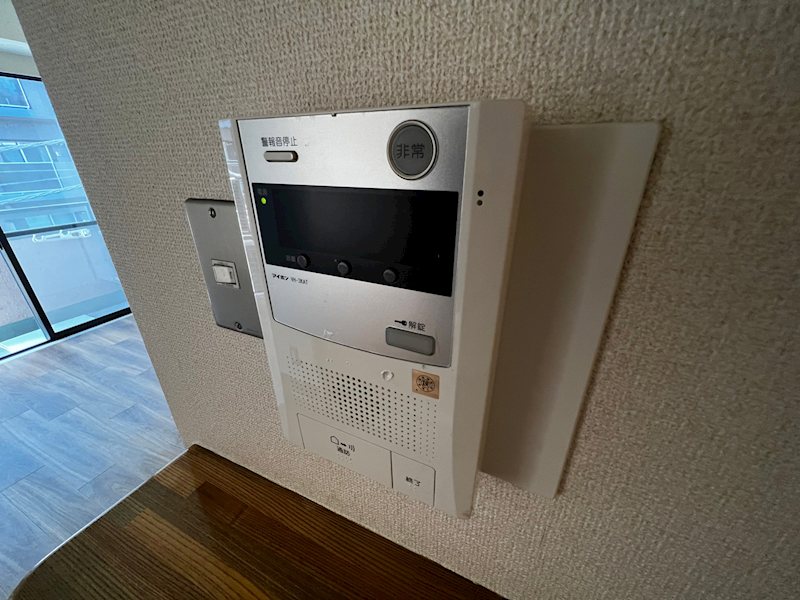 リブロイヤル セキュリティ