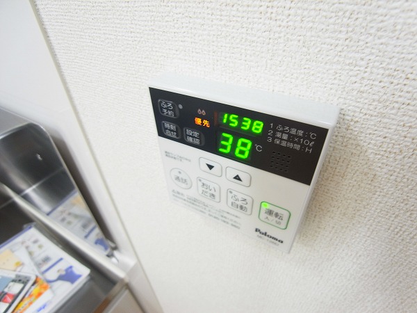 ノイクラール その他8