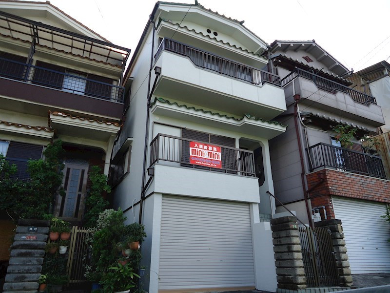 山之上北町武道邸貸家 外観