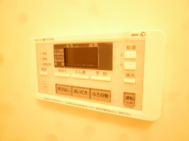 RupiahⅠ その他5